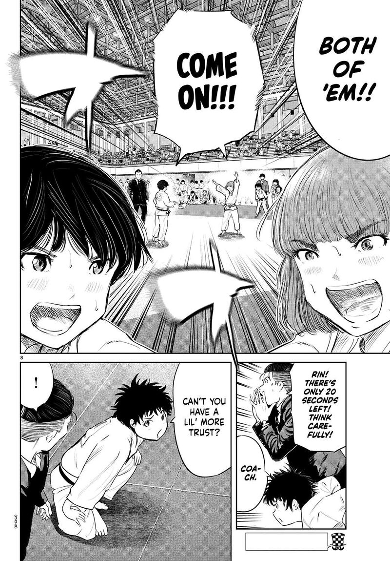 mou_ippon_68_8