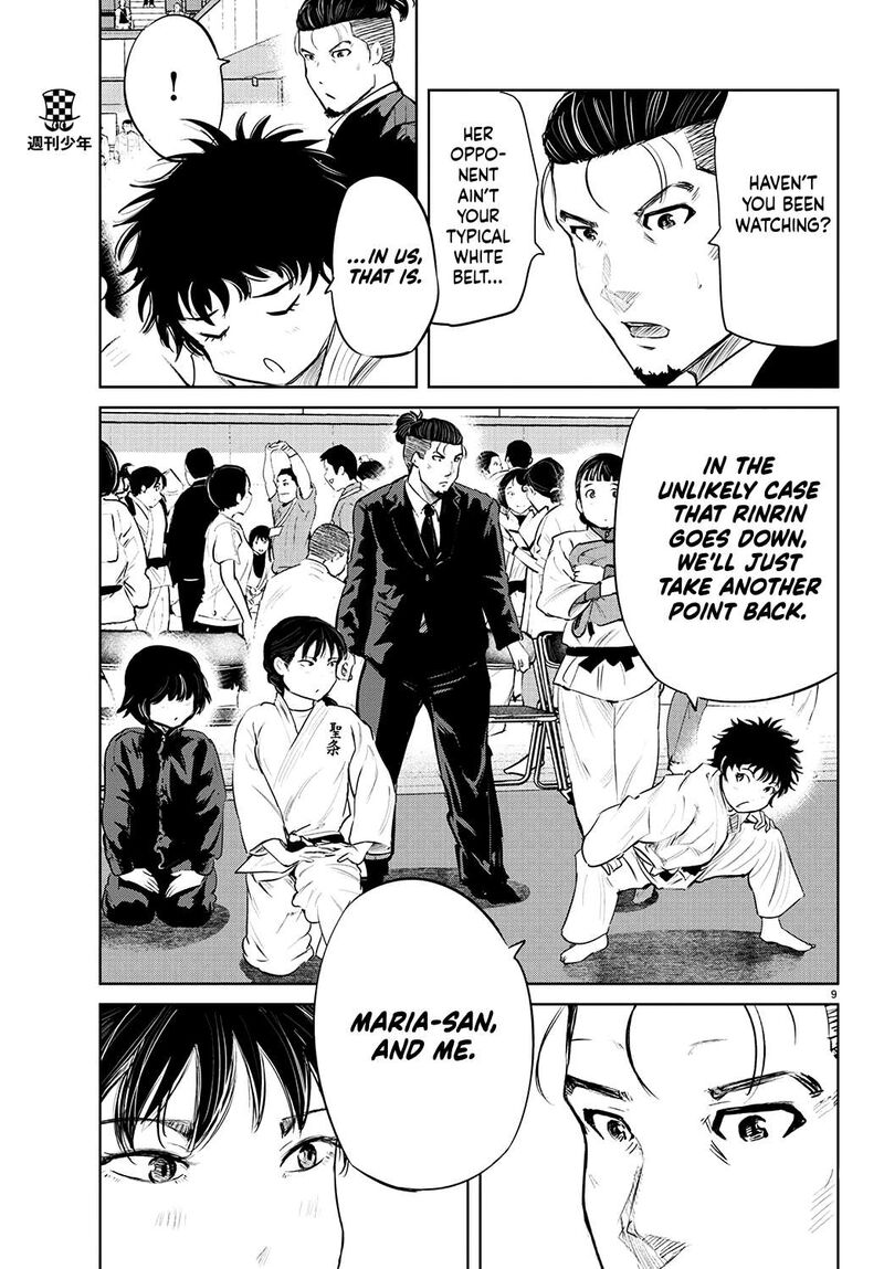 mou_ippon_68_9
