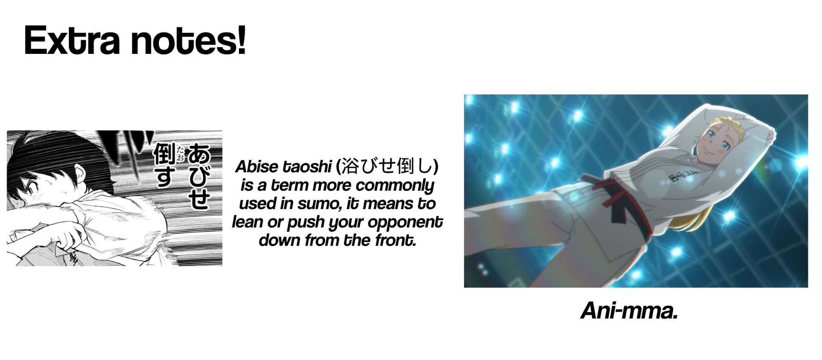 mou_ippon_69_16