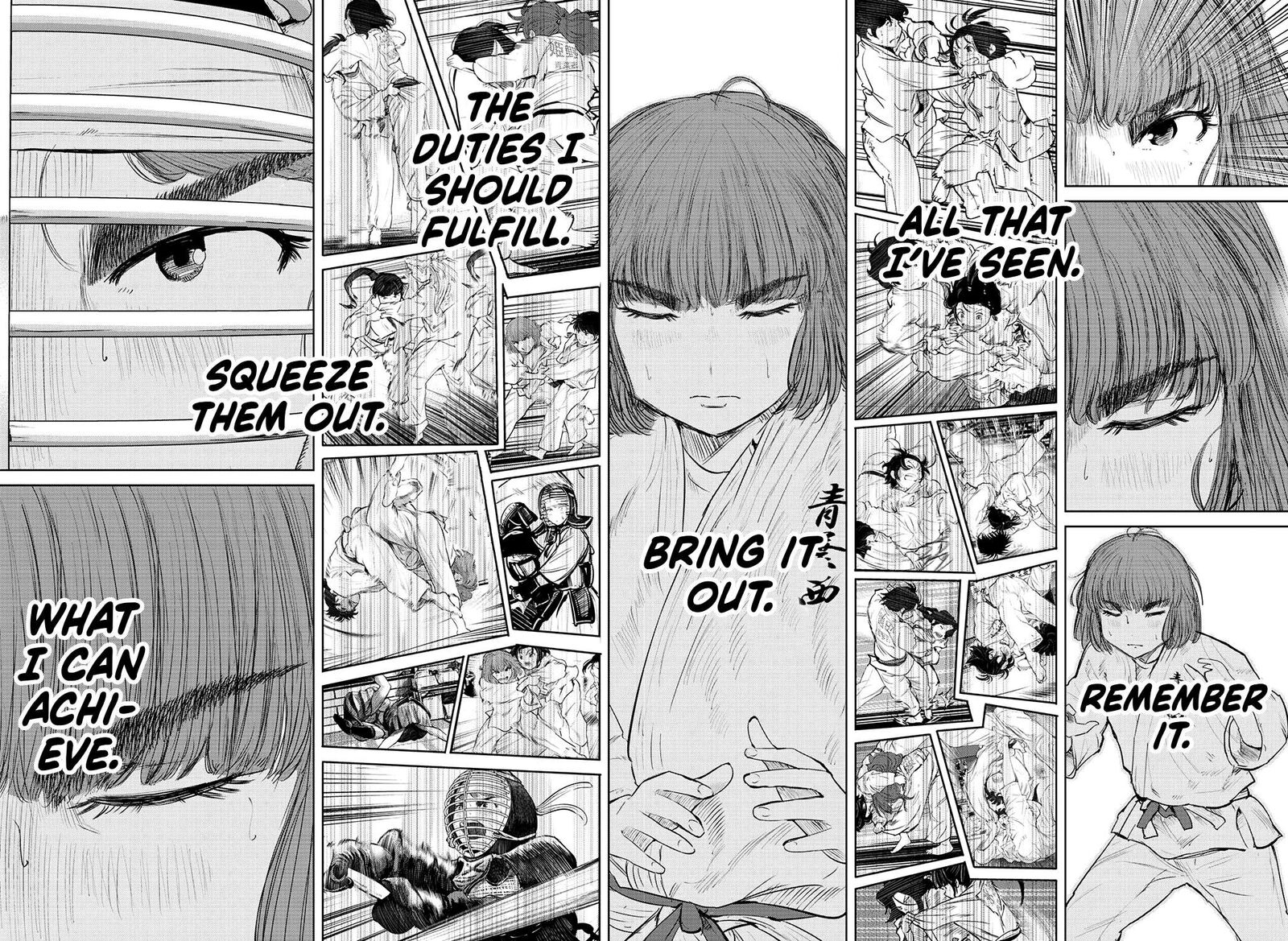 mou_ippon_69_4