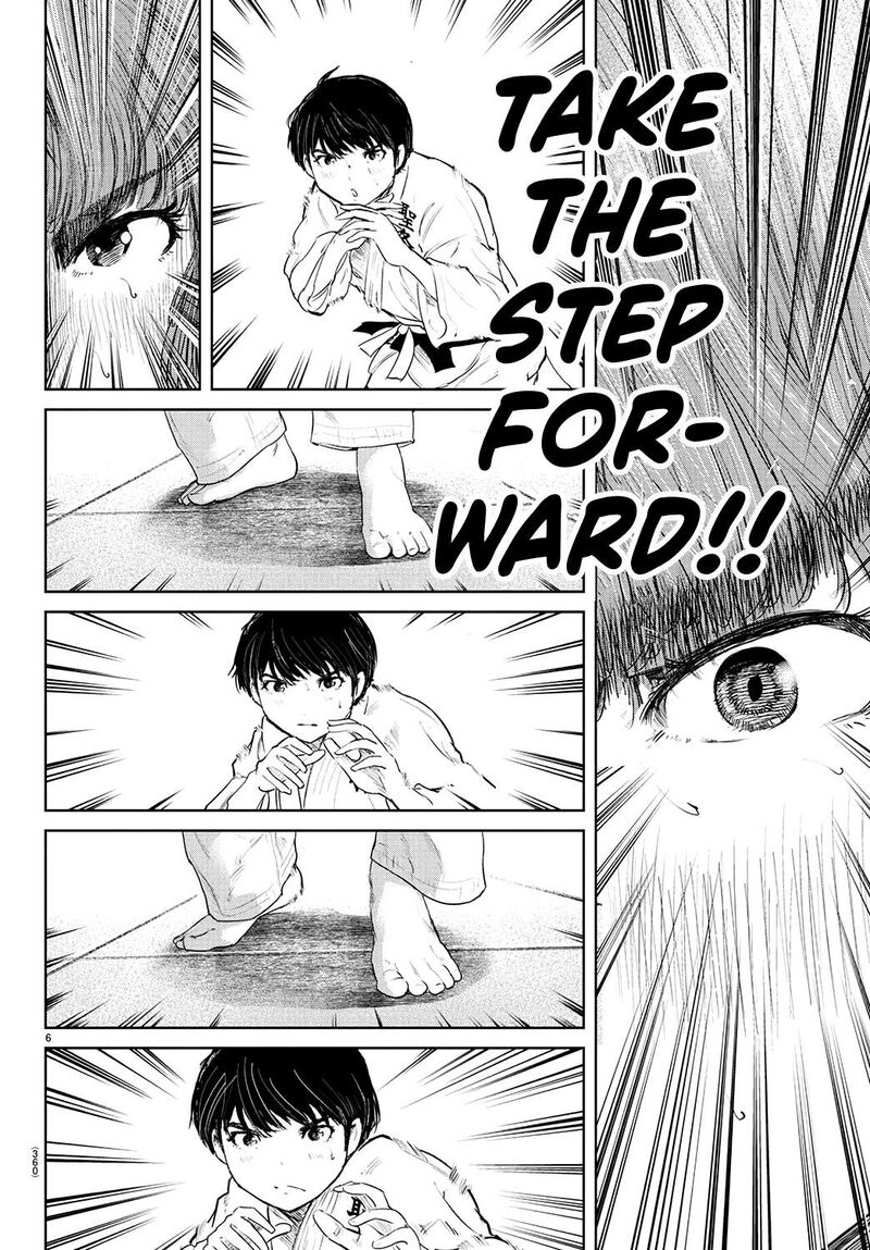 mou_ippon_69_5
