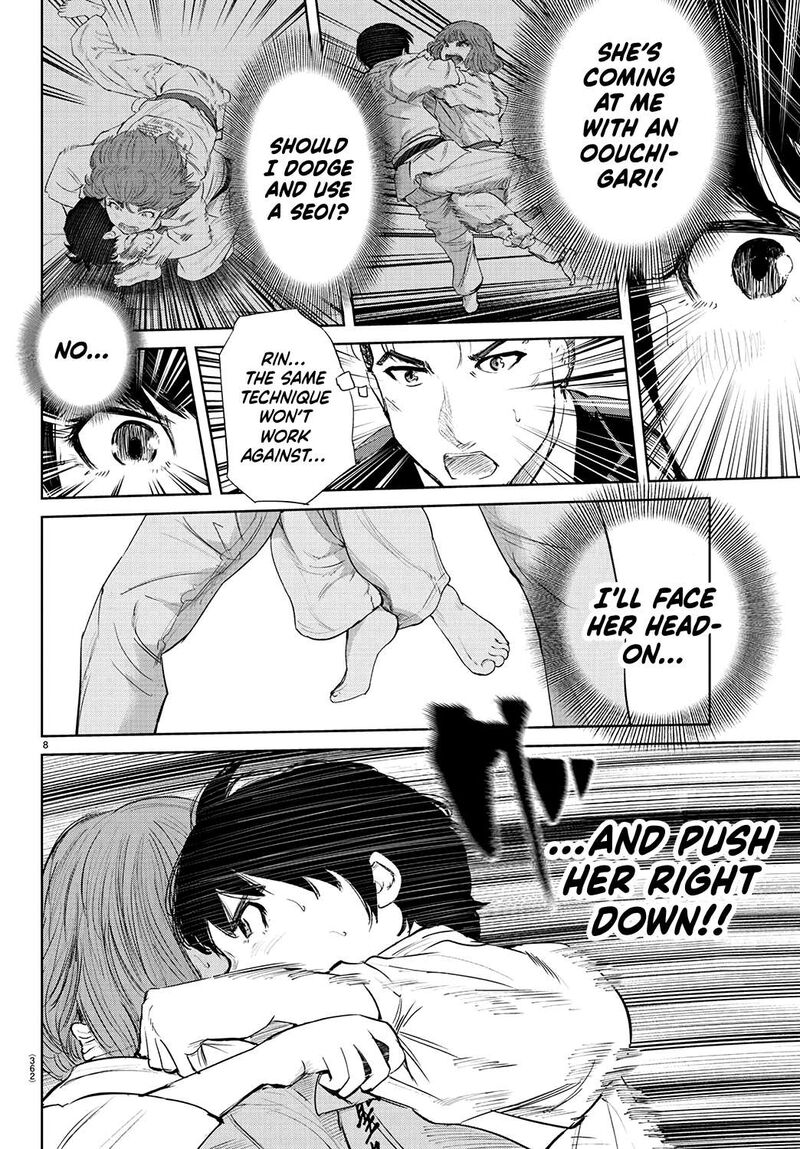 mou_ippon_69_7