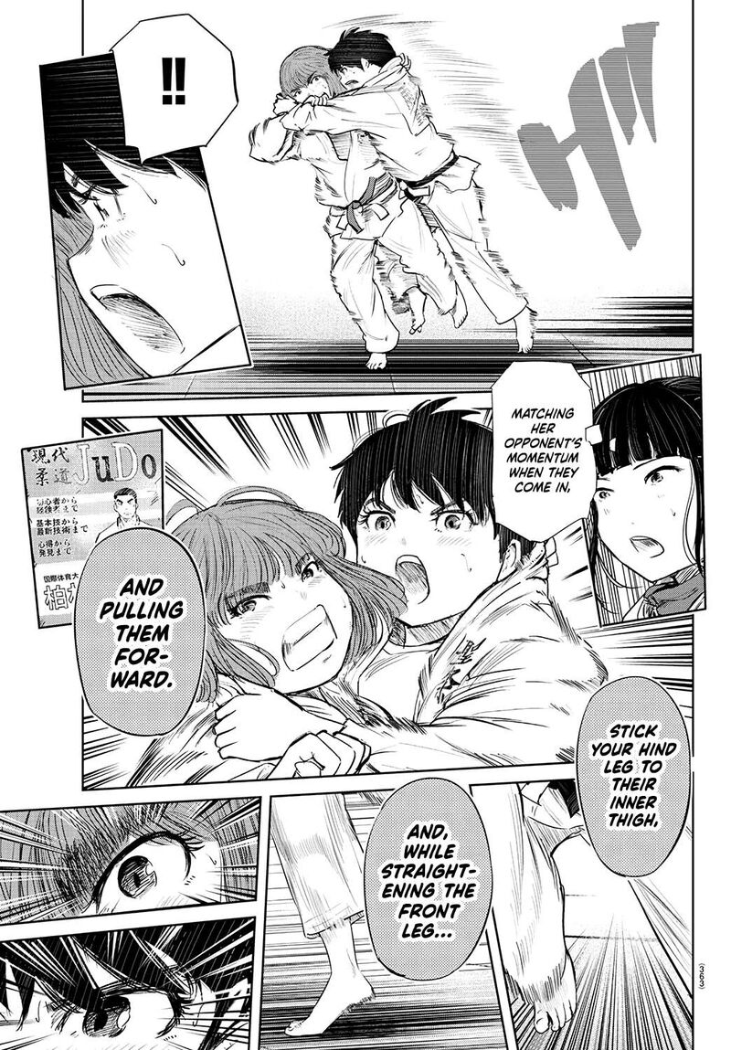 mou_ippon_69_8