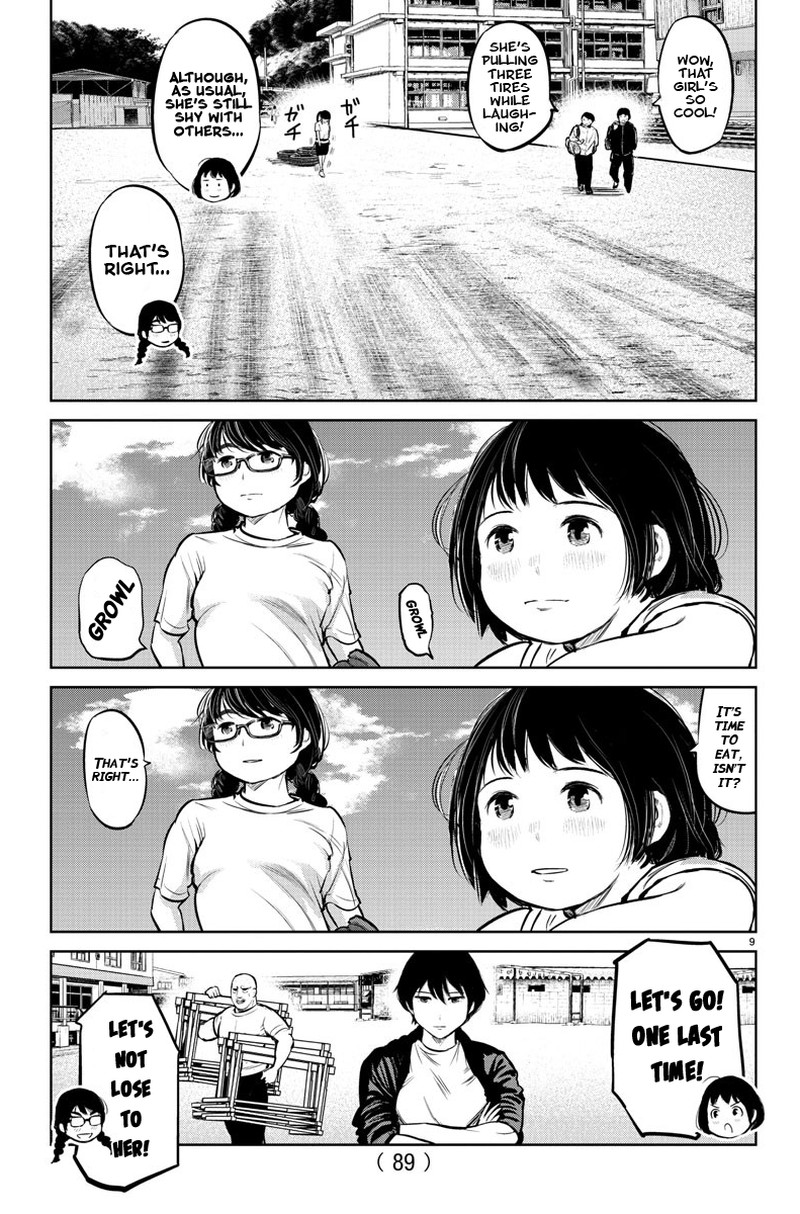 mou_ippon_7_11