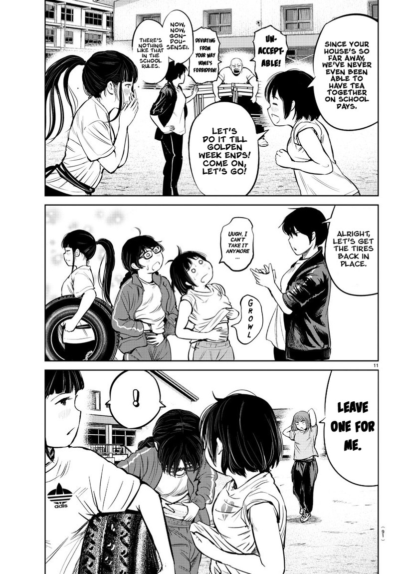 mou_ippon_7_13