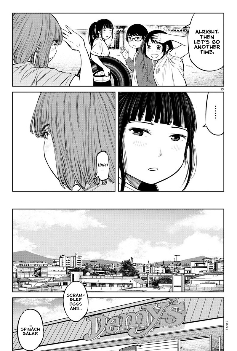 mou_ippon_7_15