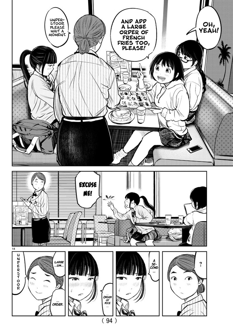 mou_ippon_7_16