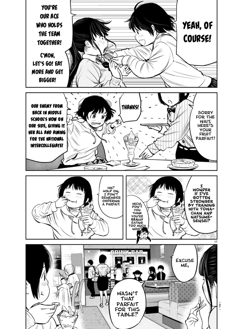 mou_ippon_7_19
