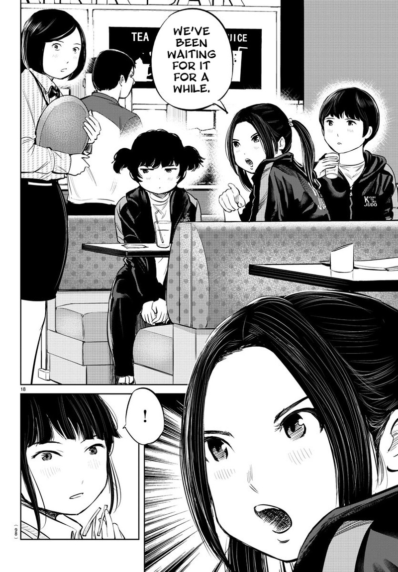 mou_ippon_7_20
