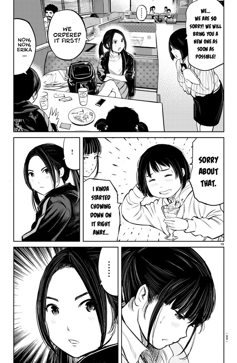 mou_ippon_7_21