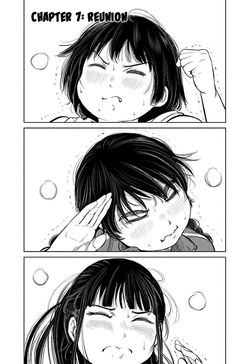 mou_ippon_7_4