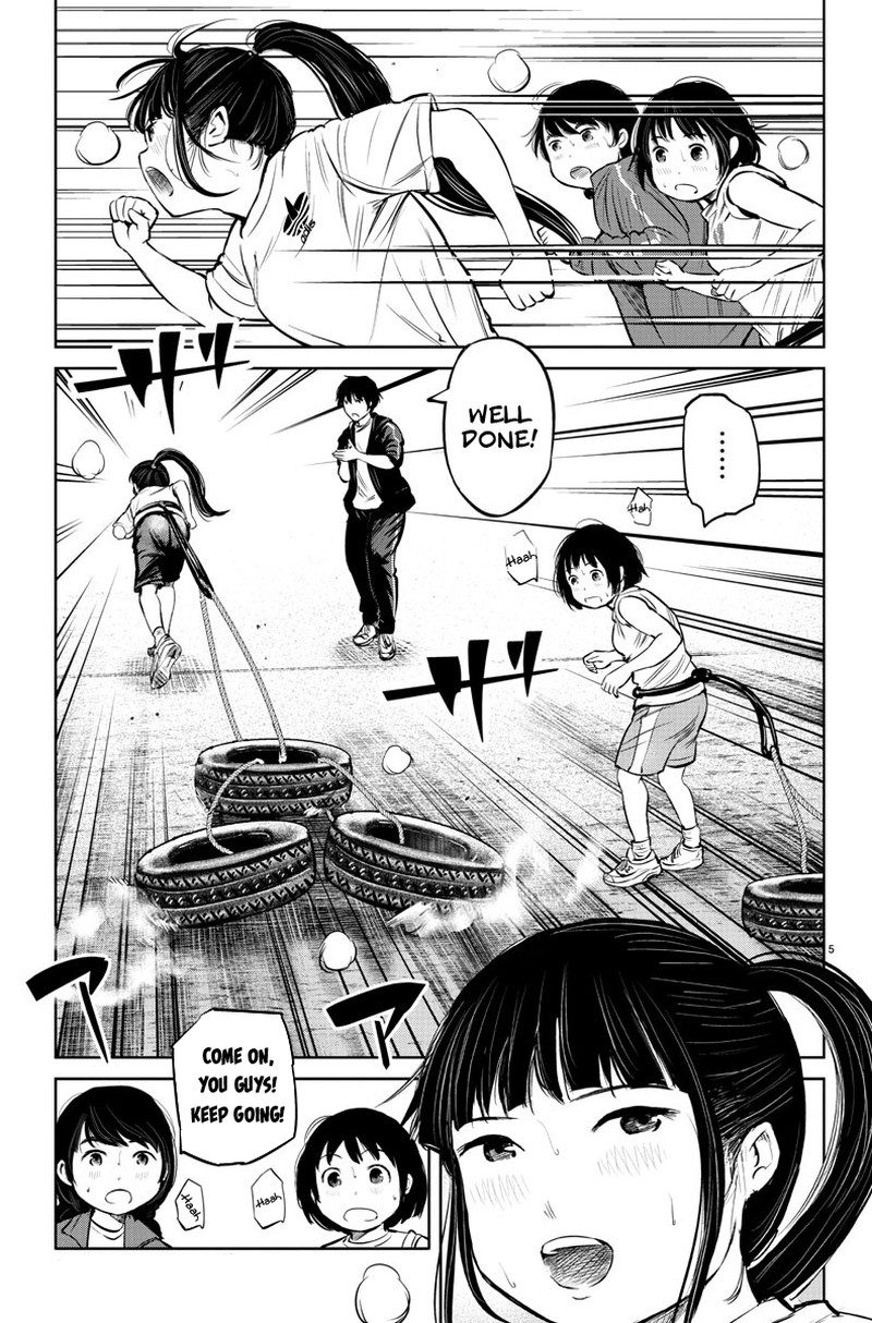 mou_ippon_7_7