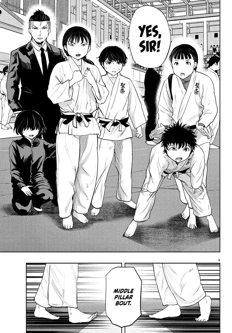 mou_ippon_70_10