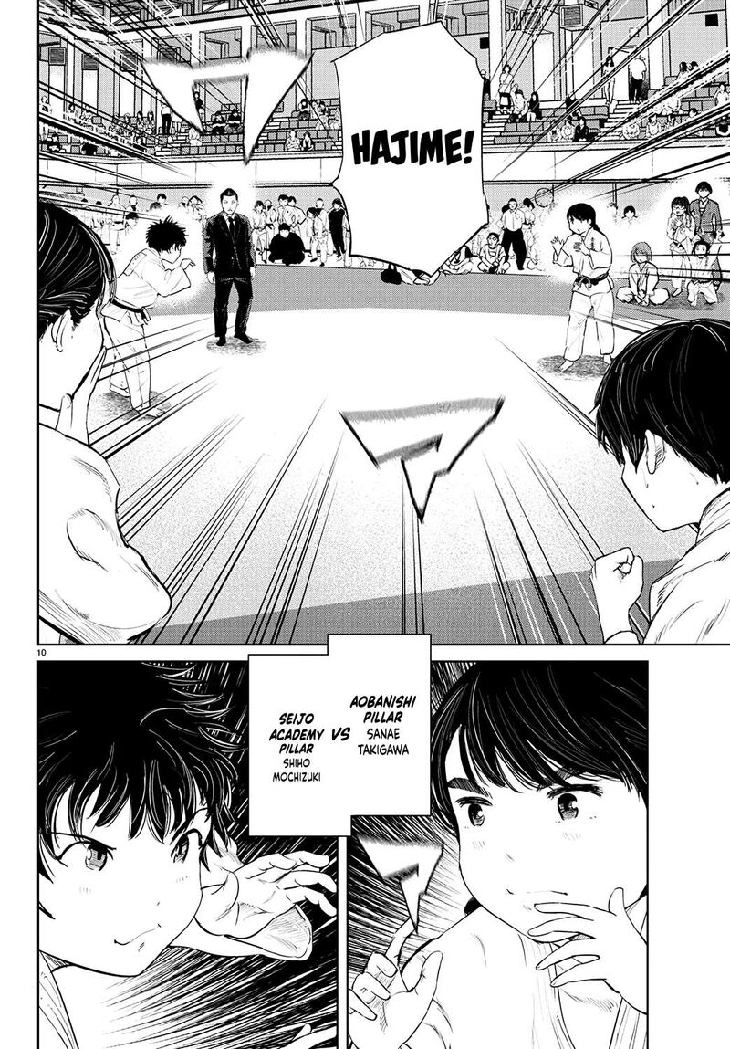 mou_ippon_70_11