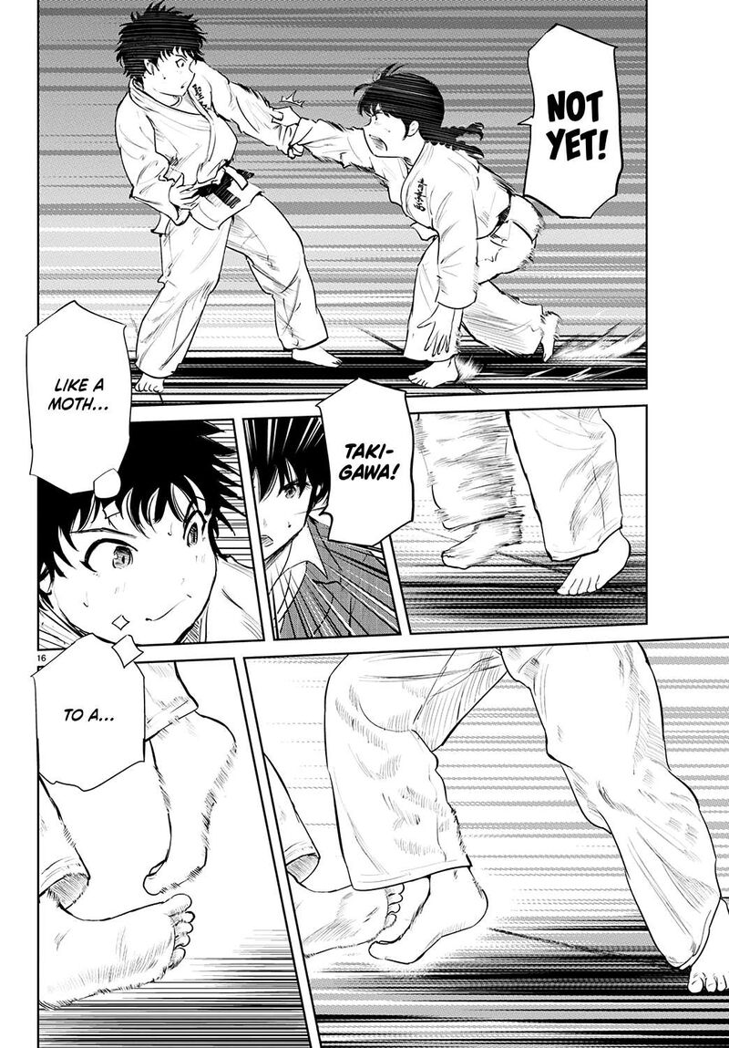mou_ippon_70_17