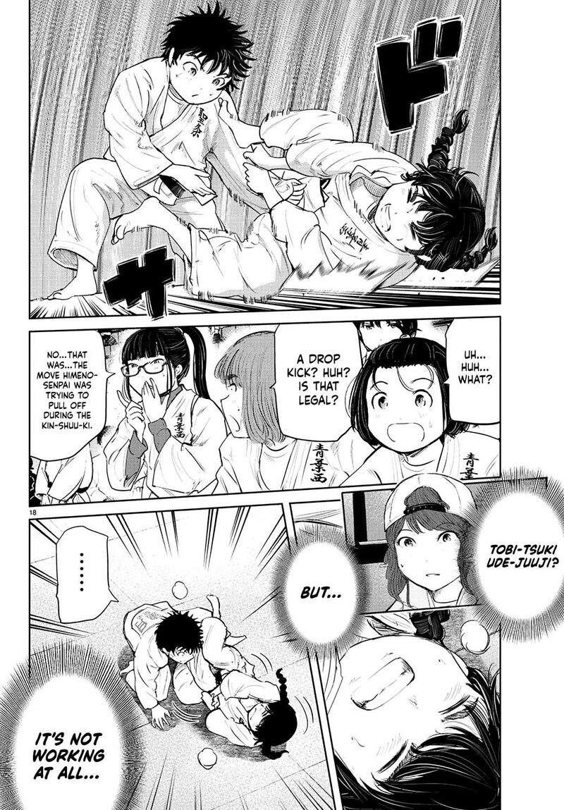 mou_ippon_70_19