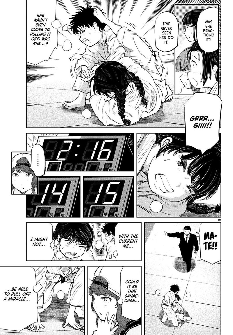 mou_ippon_70_20