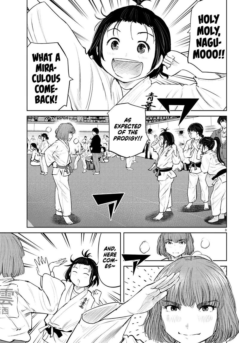 mou_ippon_70_4