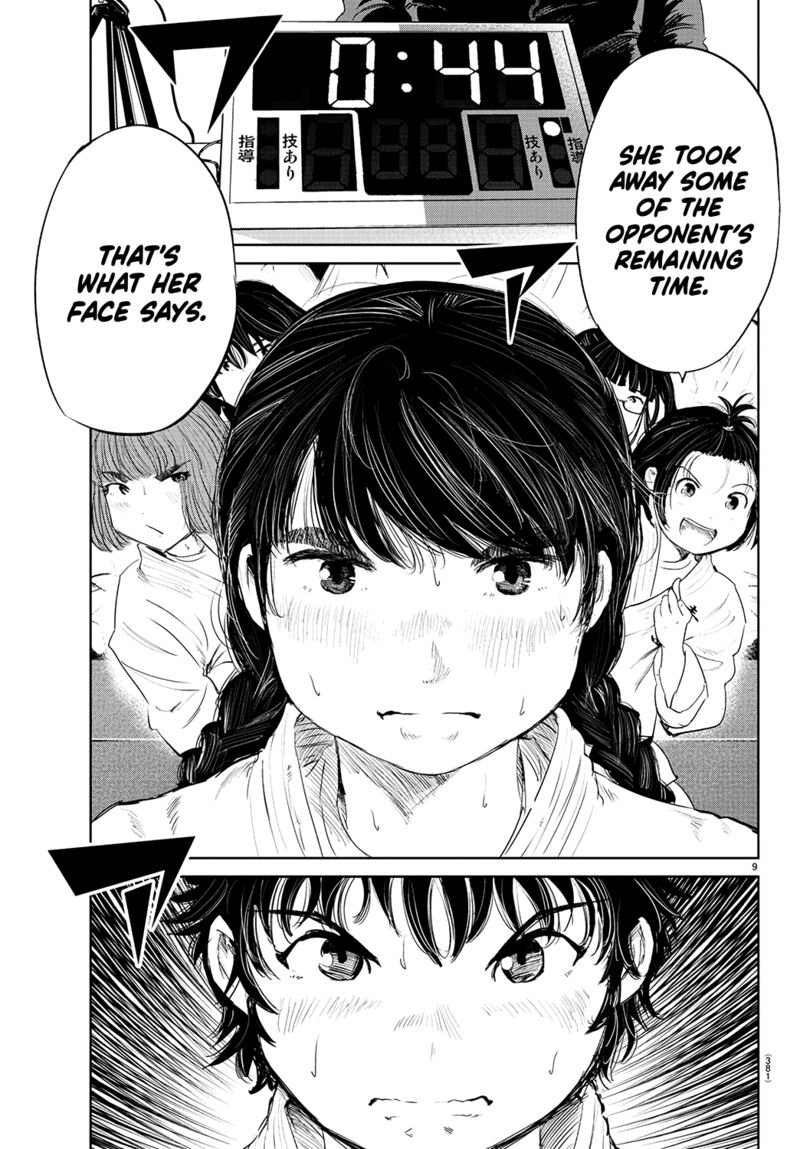 mou_ippon_71_10