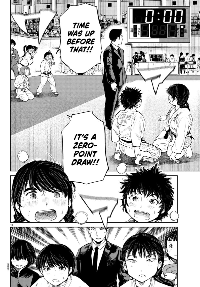 mou_ippon_71_18