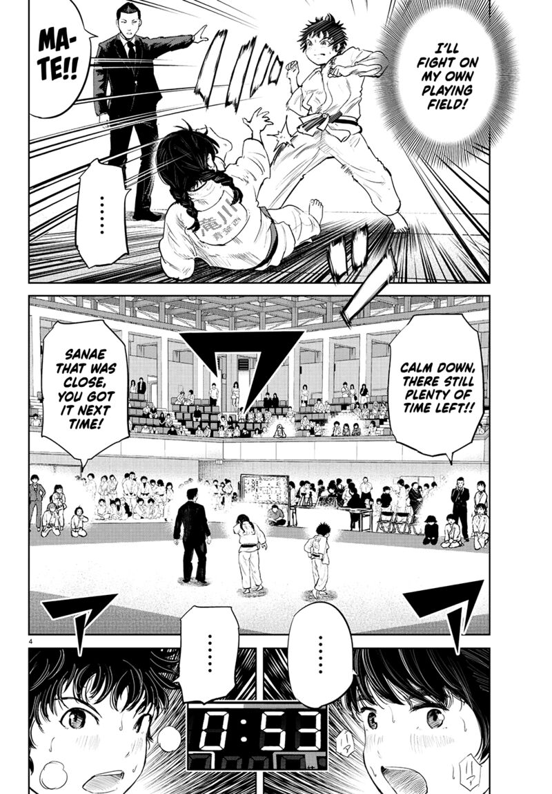 mou_ippon_71_5