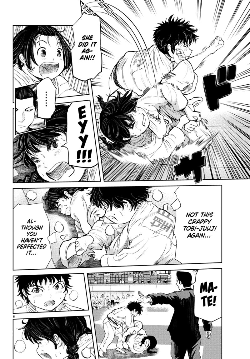 mou_ippon_71_7