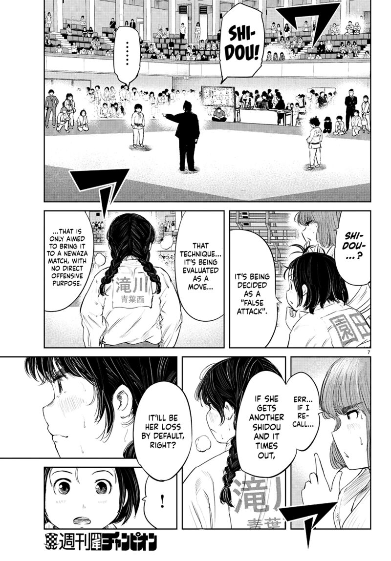 mou_ippon_71_8
