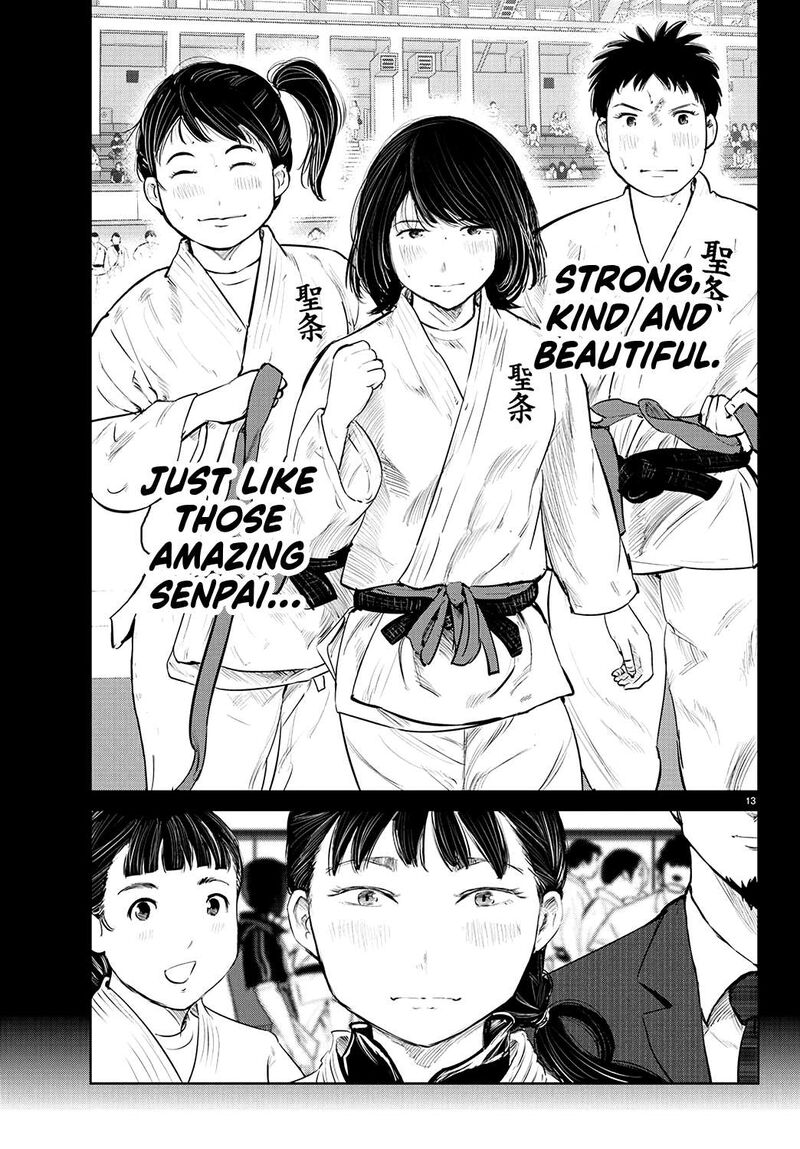 mou_ippon_73_16