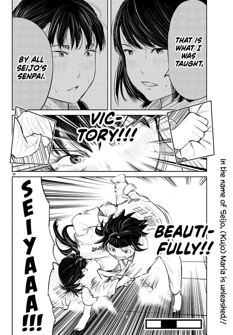 mou_ippon_73_23