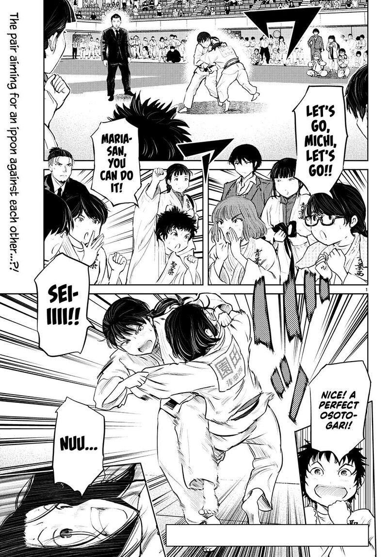 mou_ippon_73_4
