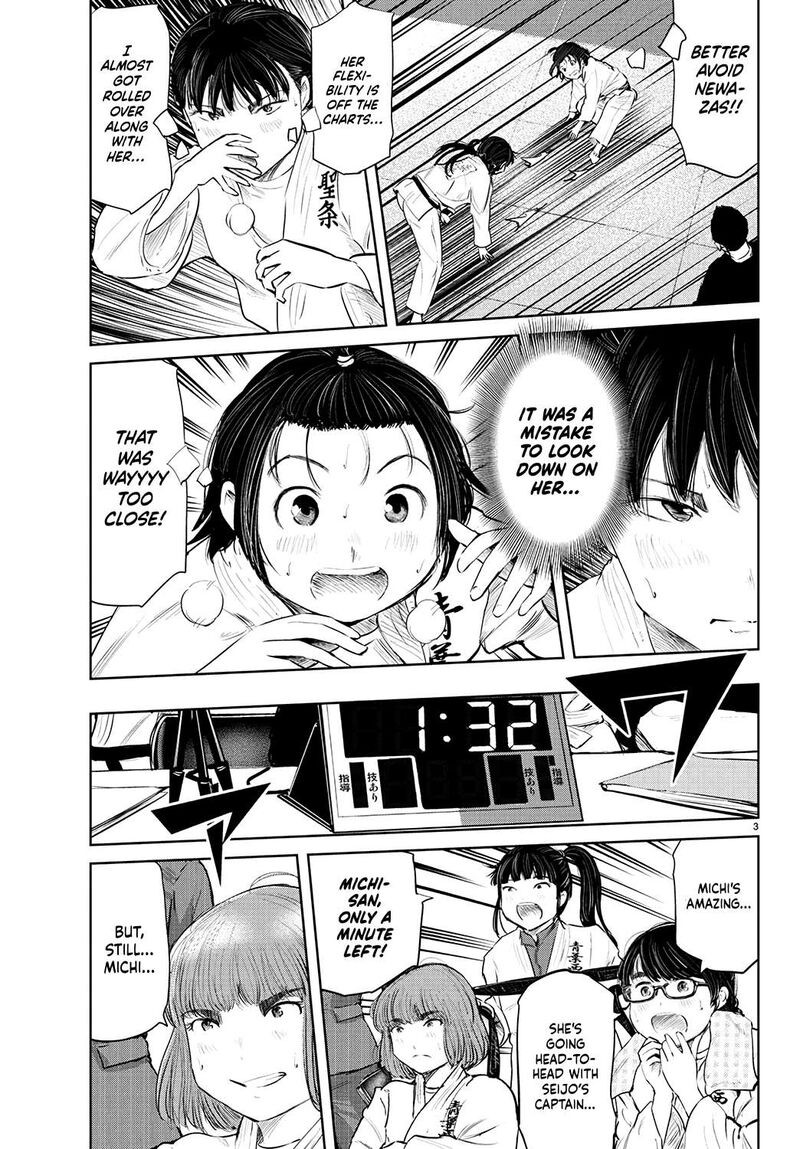 mou_ippon_73_6