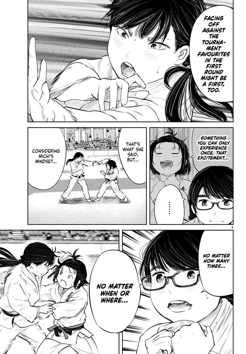 mou_ippon_73_8