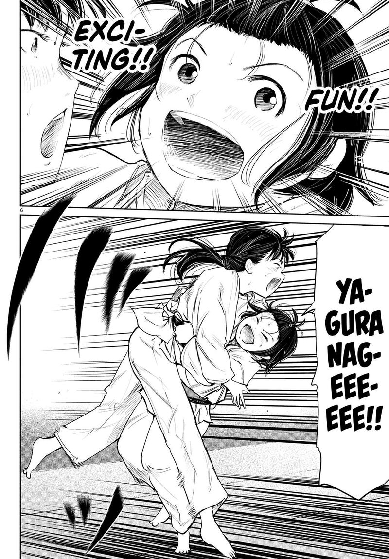 mou_ippon_73_9