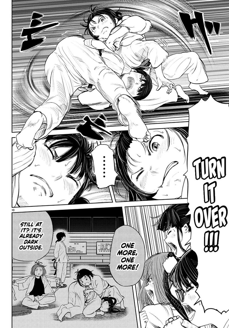 mou_ippon_74_10
