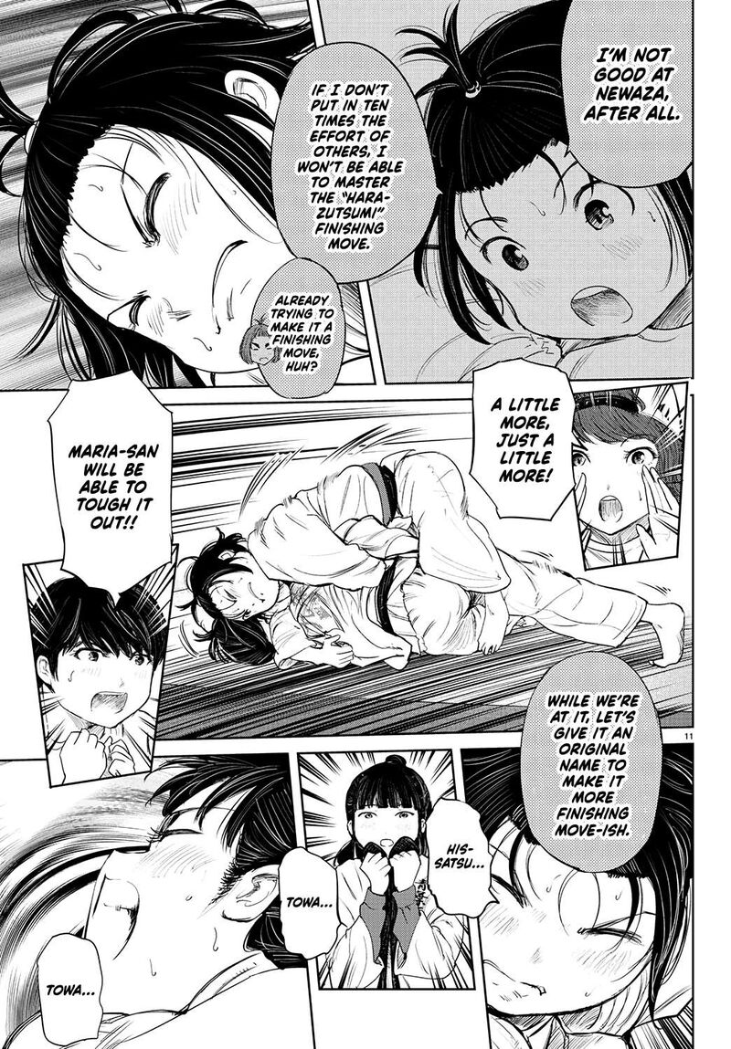 mou_ippon_74_11