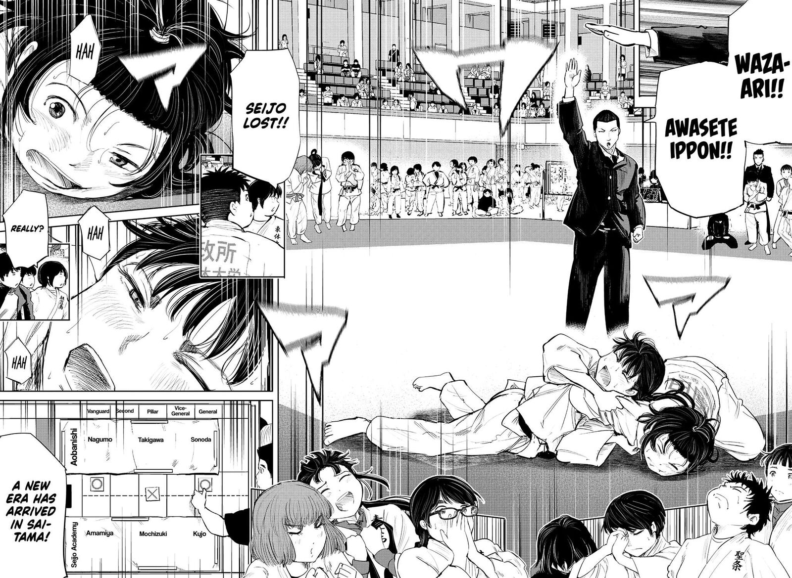 mou_ippon_74_13