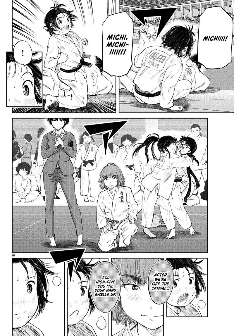 mou_ippon_74_14