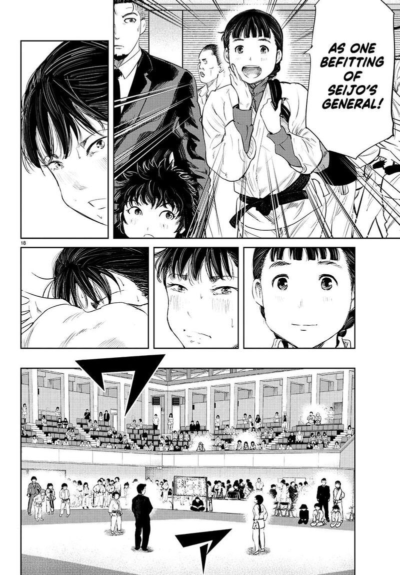 mou_ippon_74_16