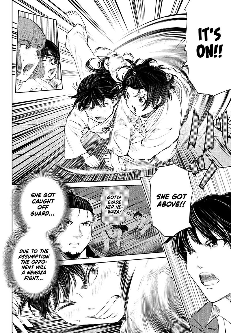 mou_ippon_74_8