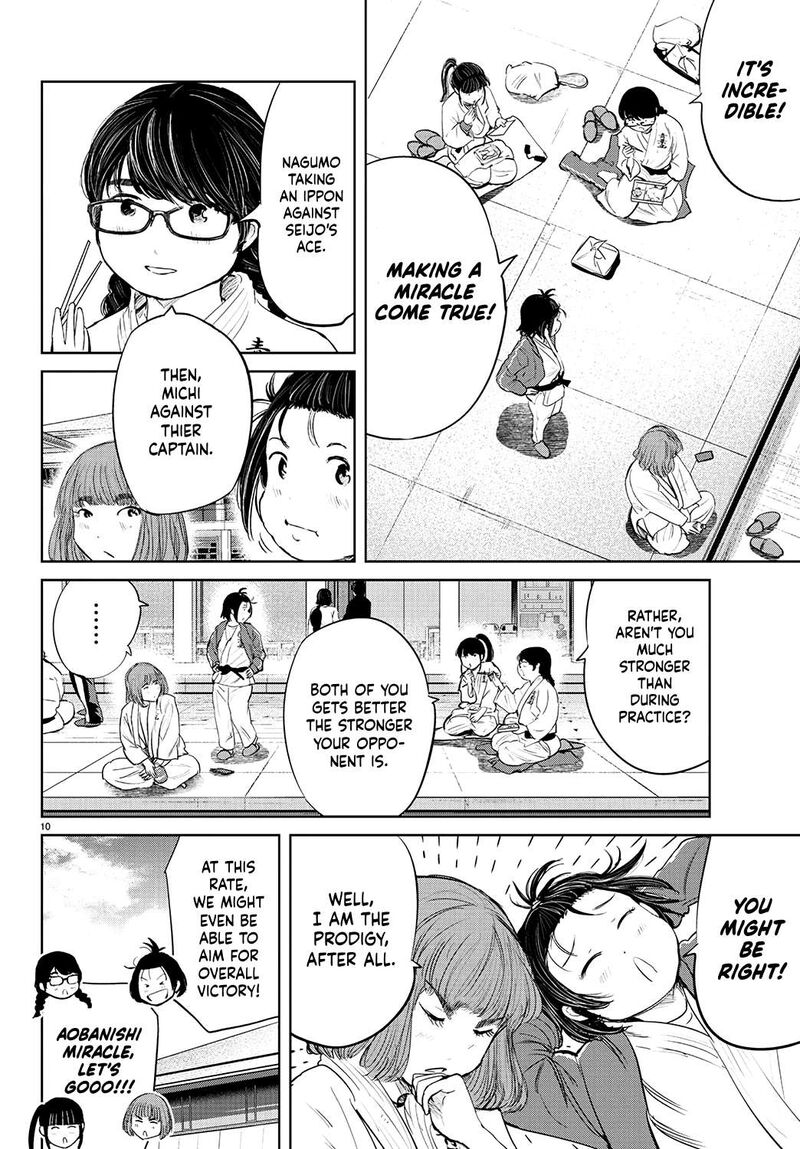 mou_ippon_75_11