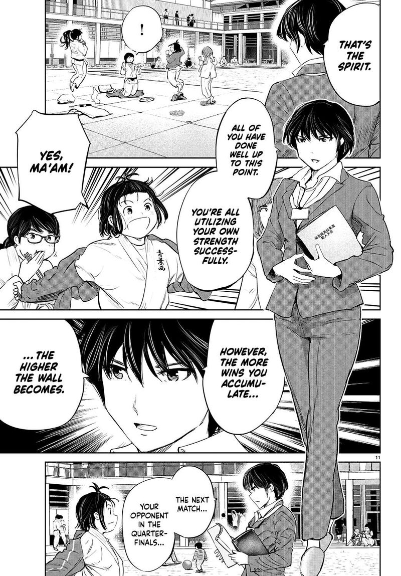 mou_ippon_75_12