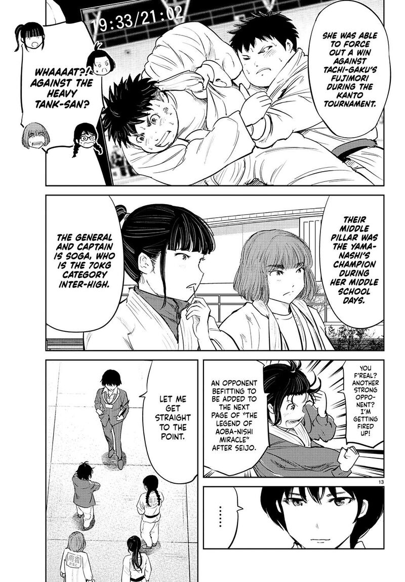 mou_ippon_75_14