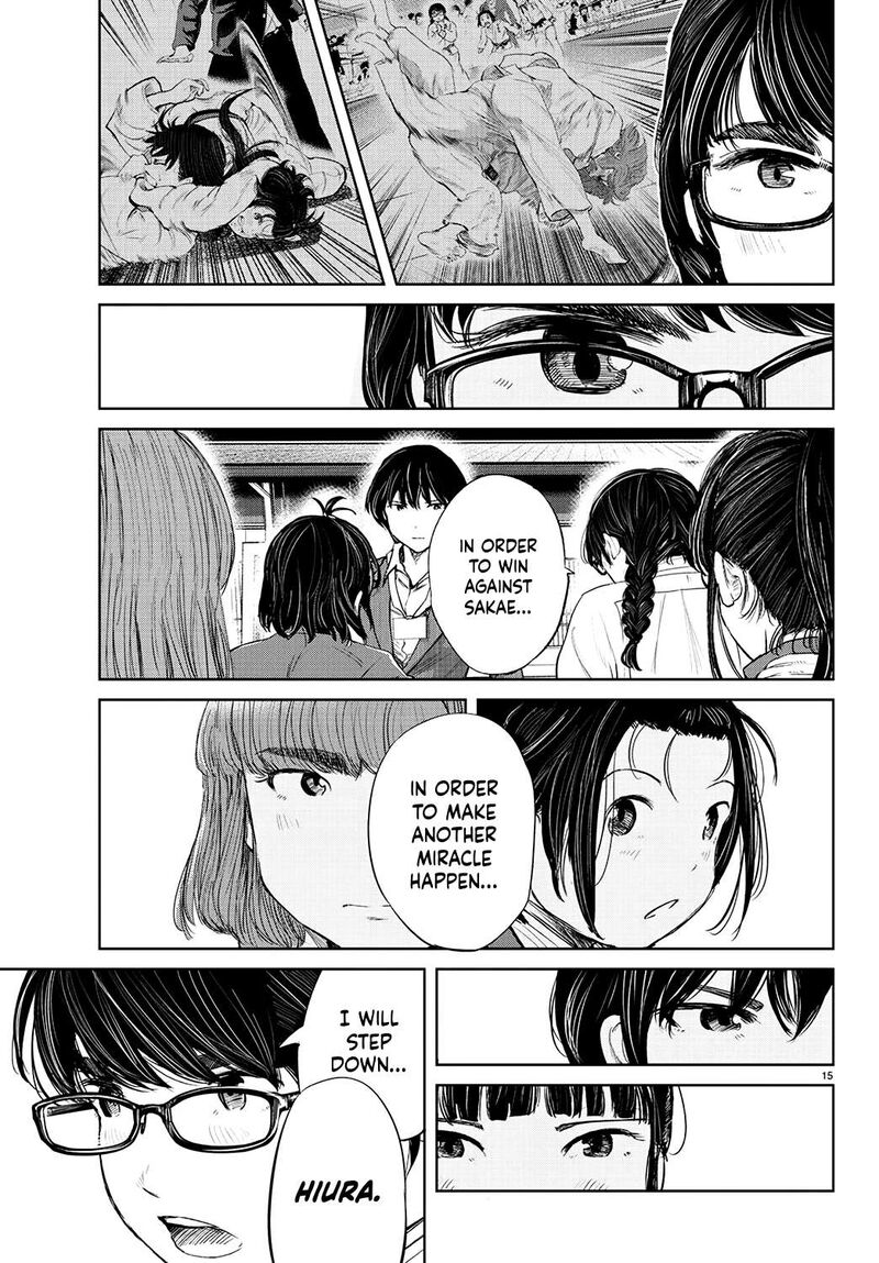 mou_ippon_75_16