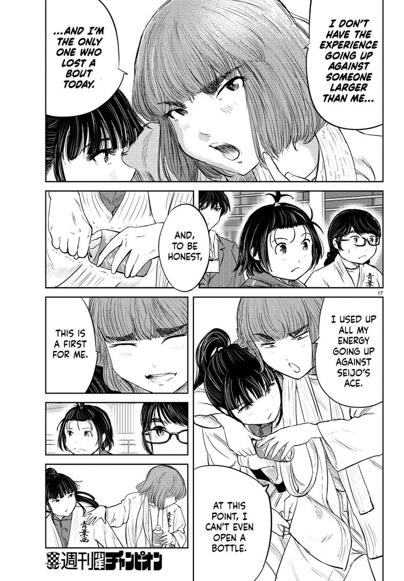 mou_ippon_75_18