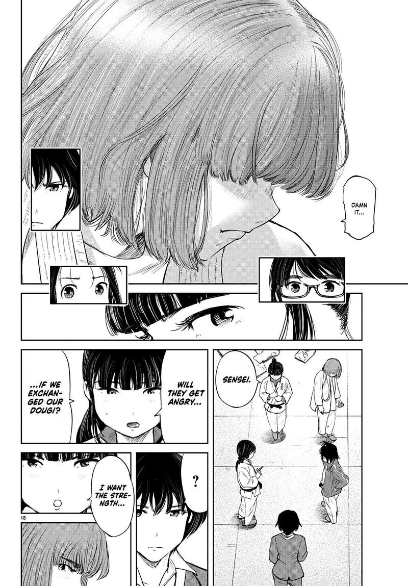 mou_ippon_75_19