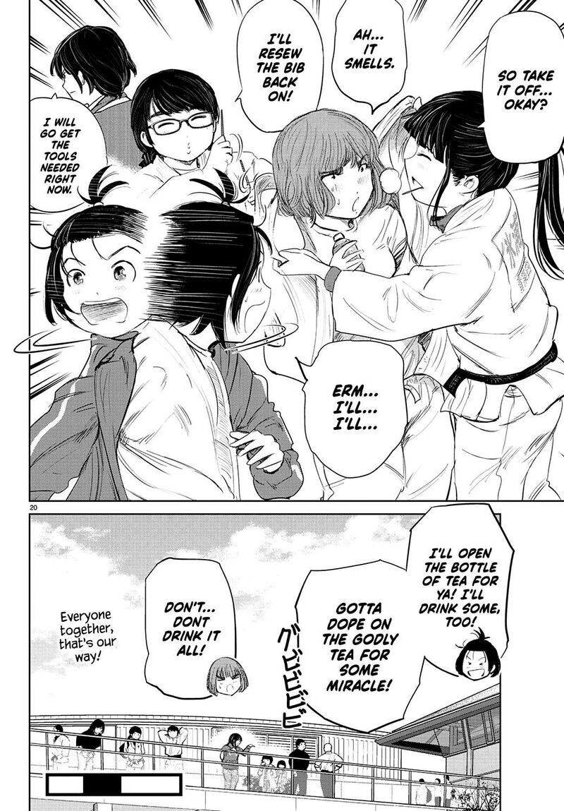 mou_ippon_75_21