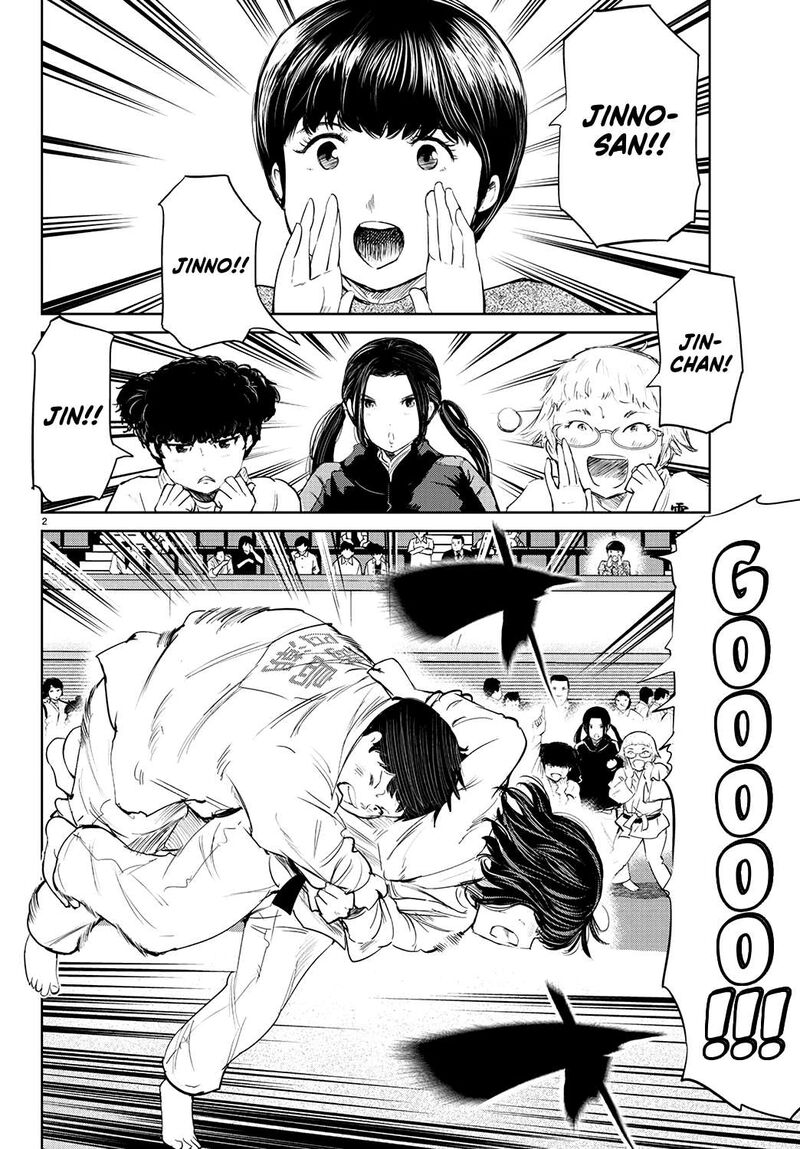 mou_ippon_75_3