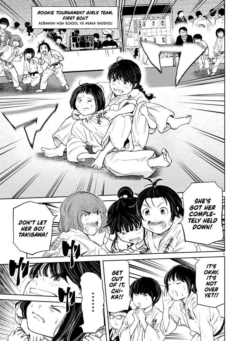 mou_ippon_75_6