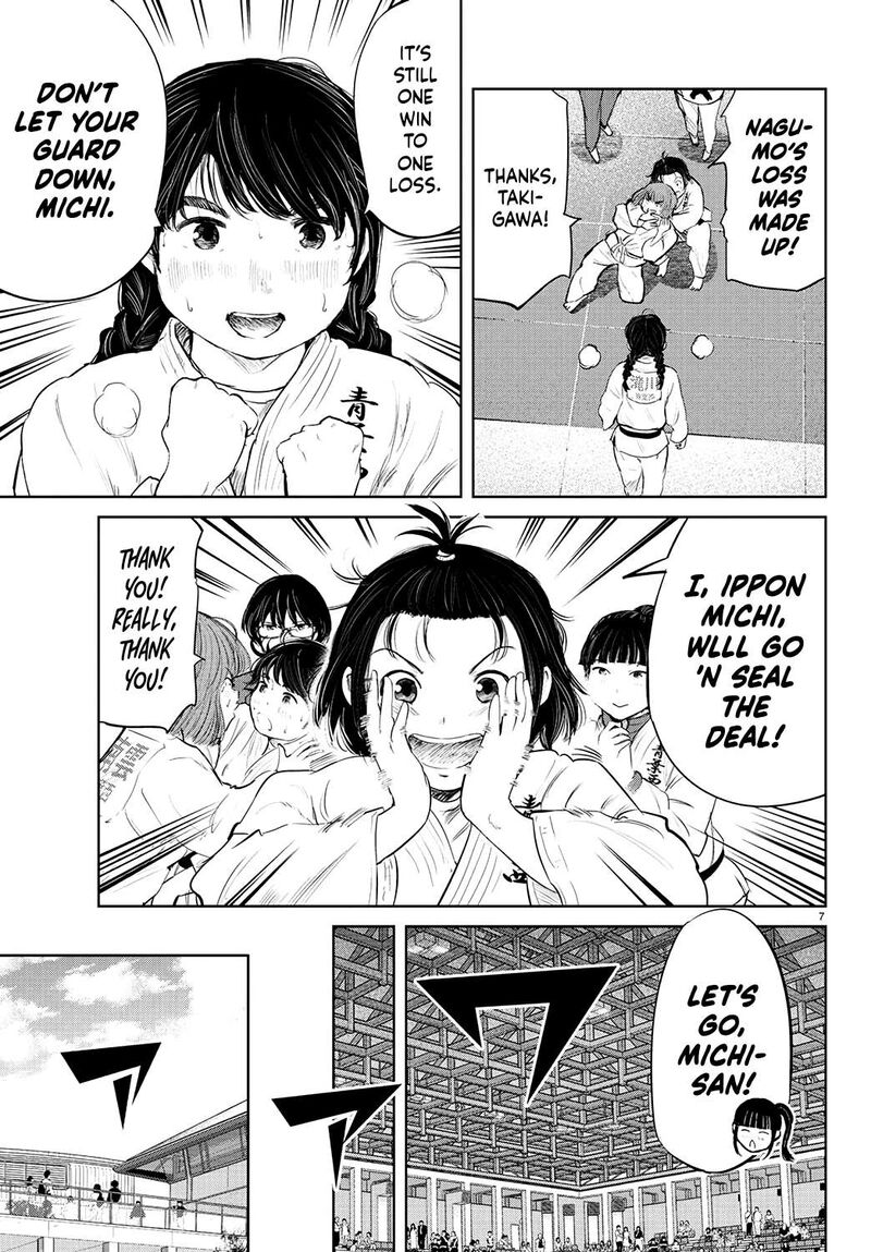 mou_ippon_75_8