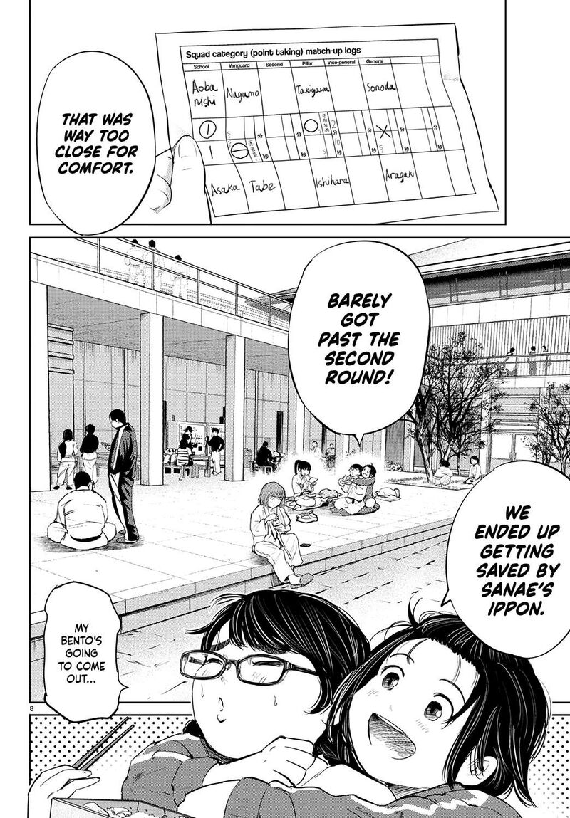 mou_ippon_75_9